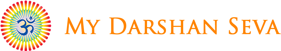 Ganapathy Homam - Homa (1005x238), Png Download