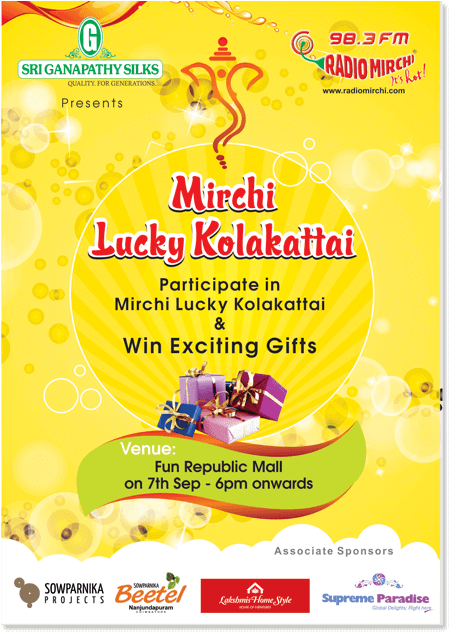 Mirchi Lucky Kolakattai - Presents And Gifts (484x707), Png Download