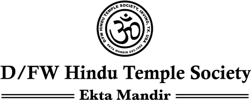 Sri Sri Saraswati Murti Pratishthapana - Hindu Temple (540x254), Png Download