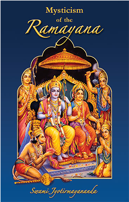 Mysticism Of The Ramayana Book - Shreeram (350x448), Png Download