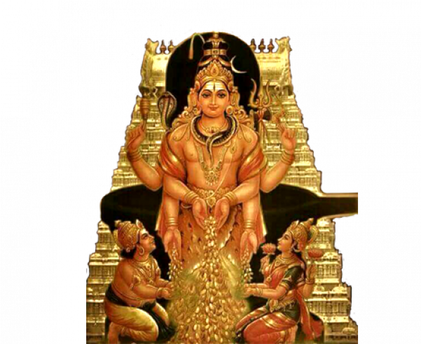 Previous - Next - Shiva Kubera Lakshmi (600x600), Png Download