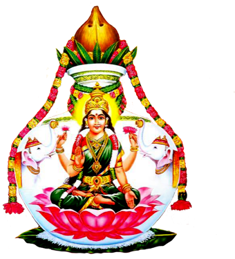 Varalakshmi Puja - Varamahalakshmi Pooja Png (467x381), Png Download