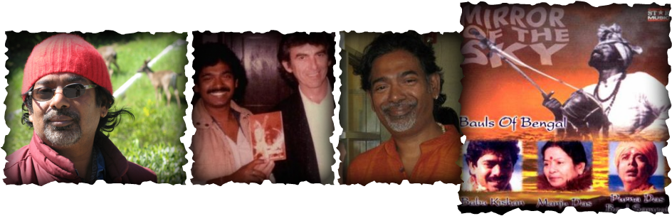 The Vaishnava Bauls Of Birbhum India The One And Only - Bengali Bauls-at Big Pink (cd) (944x304), Png Download