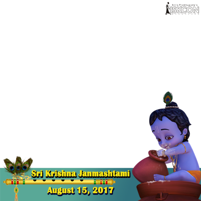 Sri Krishna Janmashtami - August 15 (400x400), Png Download