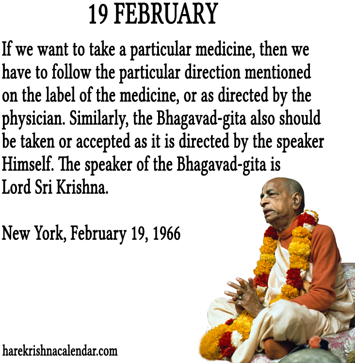 Daily Quotes Subscribe And You Will Get Daily Quotes - Quotes About Month Of February (800x800), Png Download