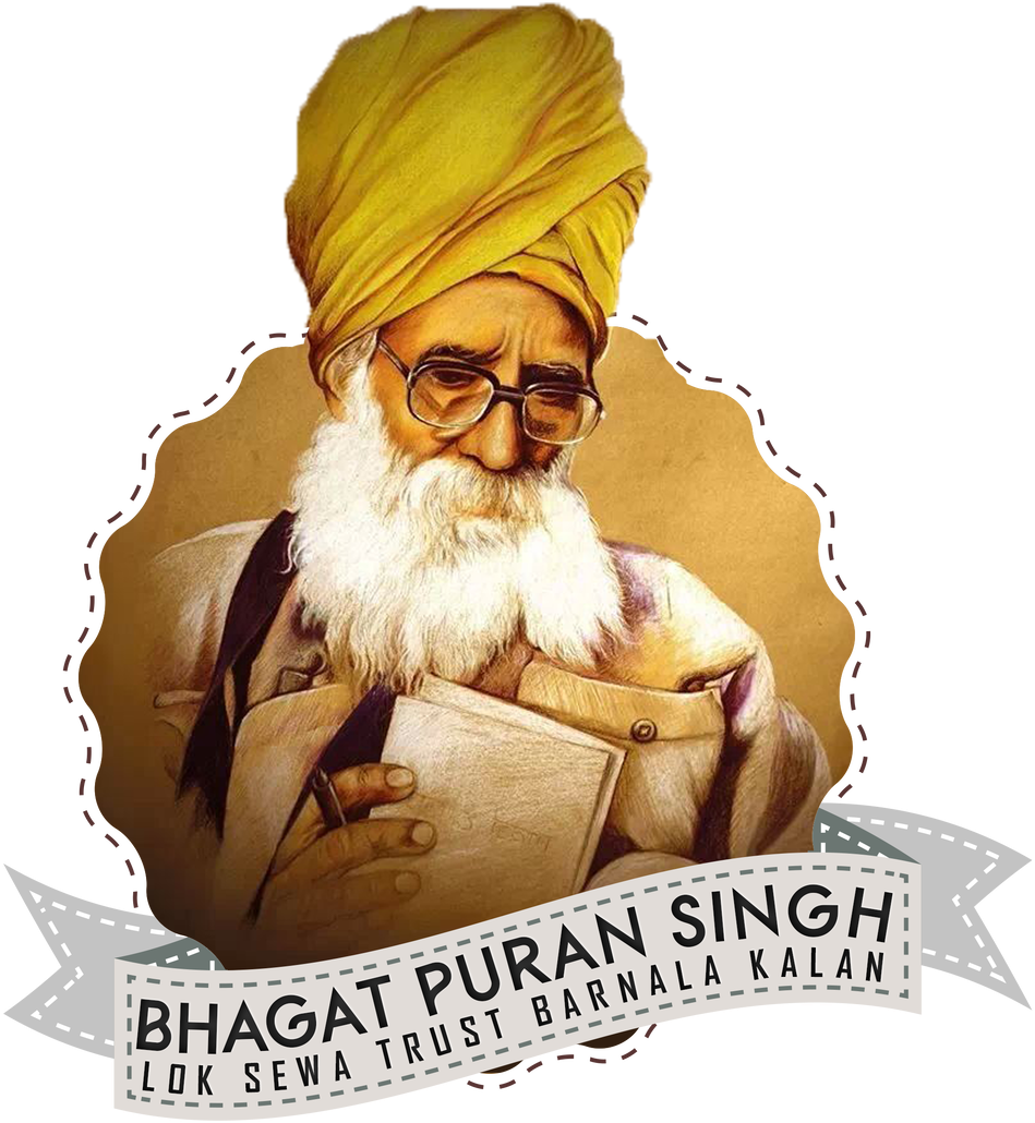Logo Bhagat Puran Singh - Bhagat Pooran Singh (1600x1131), Png Download