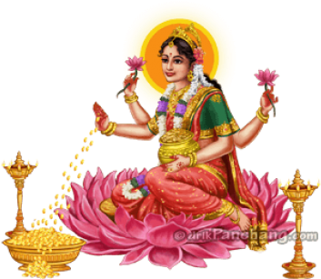 Kojagori Laxmi Puja 2017 (600x315), Png Download