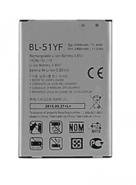 Golden Telecom Mobile Battery For Lg G4 Vs986 - Lg G4 Vs986 Battery (370x370), Png Download