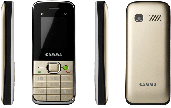 Gamma C2 Comes With Strong 1600mah Marathon Battery, - Smartphone (646x413), Png Download