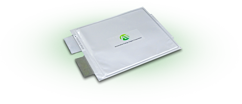 セル High Energy Cell - Data Storage Device (804x347), Png Download