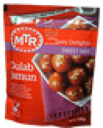 Mtr Gulab Jamun (600x600), Png Download