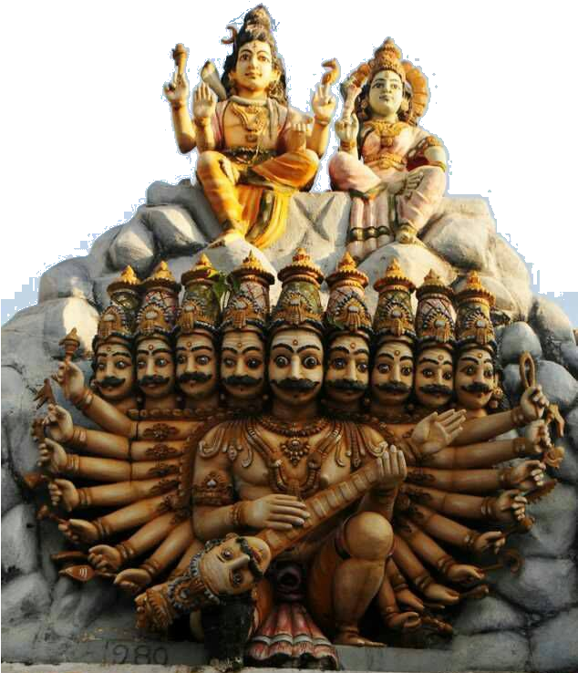Logo - Koneswaram Temple (633x789), Png Download
