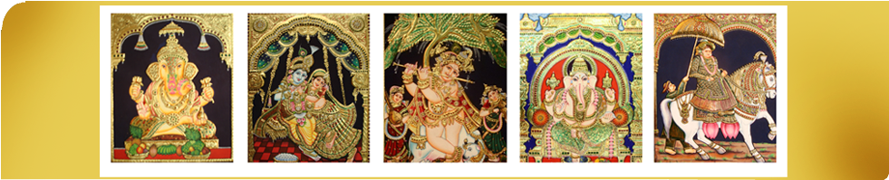 Mythology (982x208), Png Download