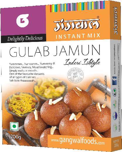 Gulab Jamun Mix - Gulab Jamun (455x552), Png Download