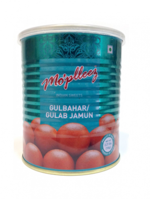 Gulab Jamun (400x400), Png Download