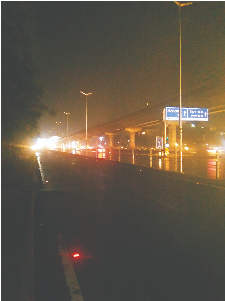 Reflection (500x300), Png Download