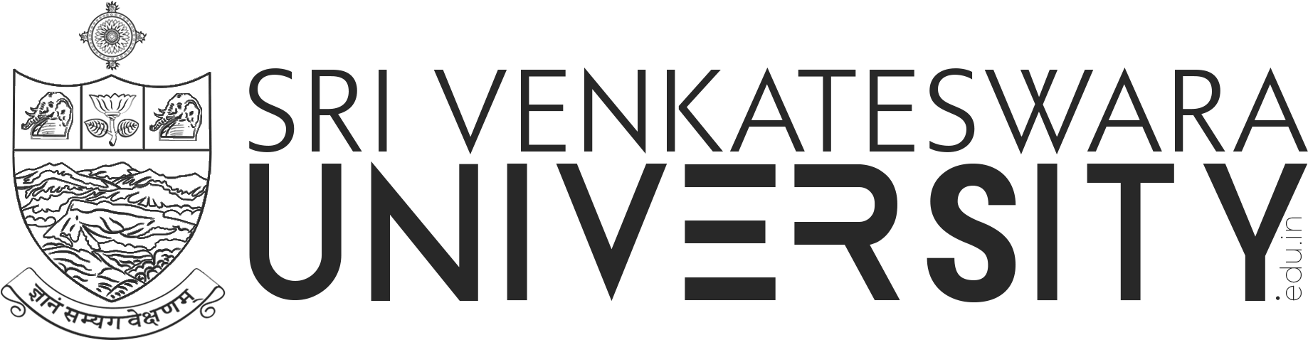 Bharath Innovation Labs - Sv University Logo Tirupati (1850x500), Png Download