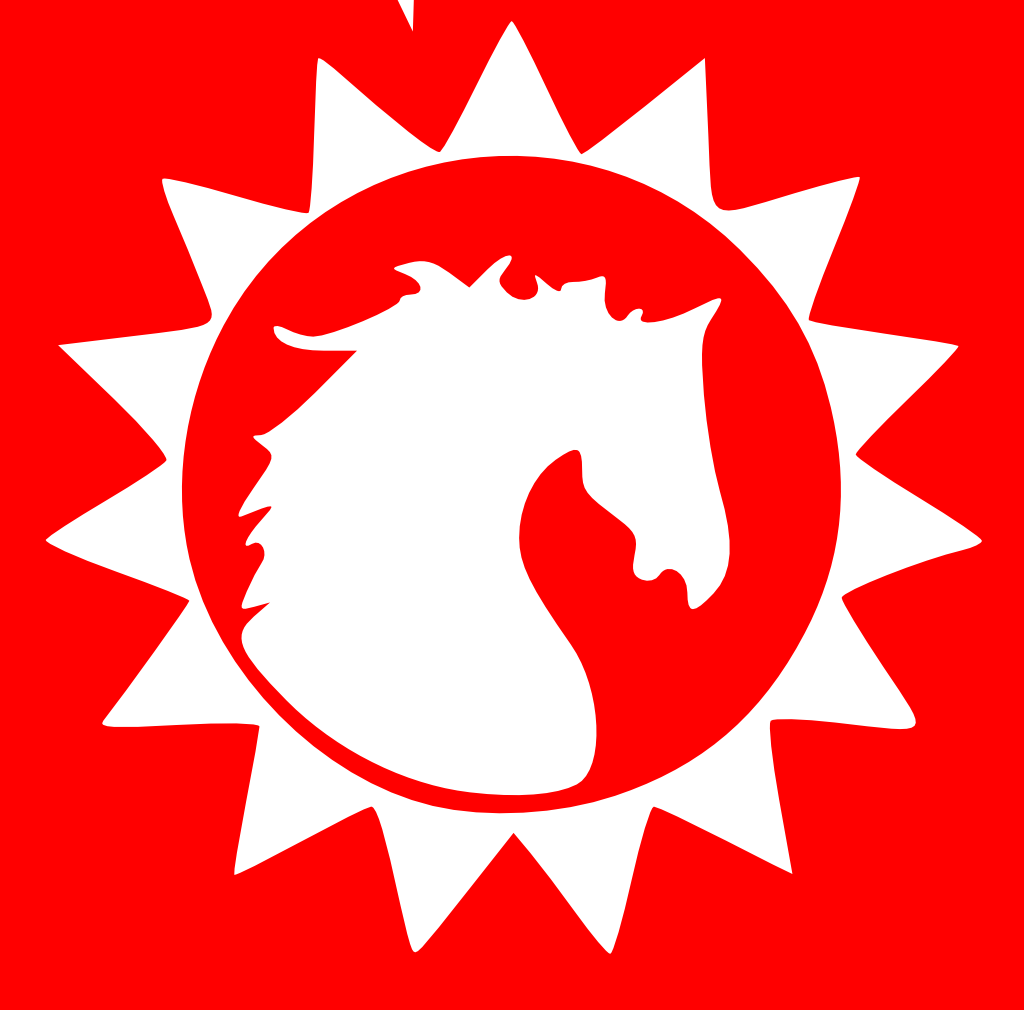 Sri Venkateswara Engineering College - Fabricación Propia (1024x1010), Png Download