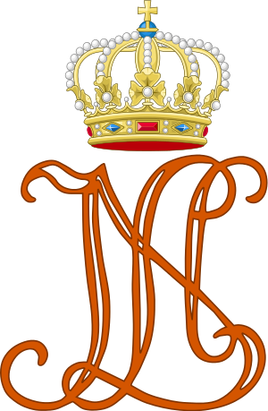 Louis Bonaparte - Royal Monogram - Monogramme De Napoleon (300x459), Png Download