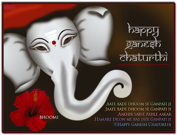 Ganpati Bappa Png Download - Ganesh Chaturthi Whatsapp Status (640x569), Png Download