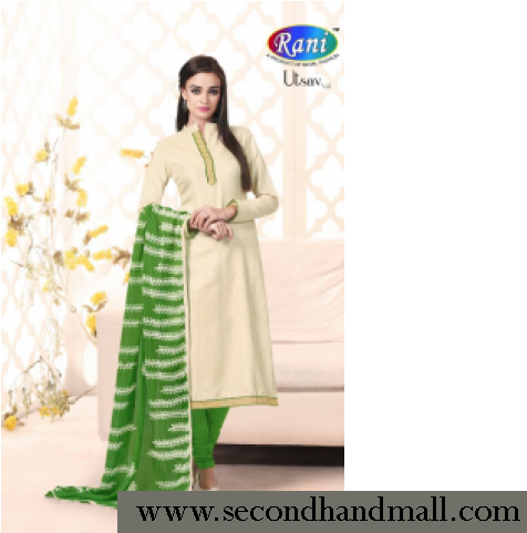 Rani Utsav Bhagalpuri Salwar Suit Collection - Shalwar Kameez (640x480), Png Download