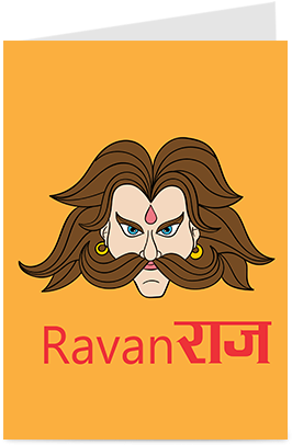 Ravan Raj Dussehra Greeting Card - T-shirt (284x426), Png Download