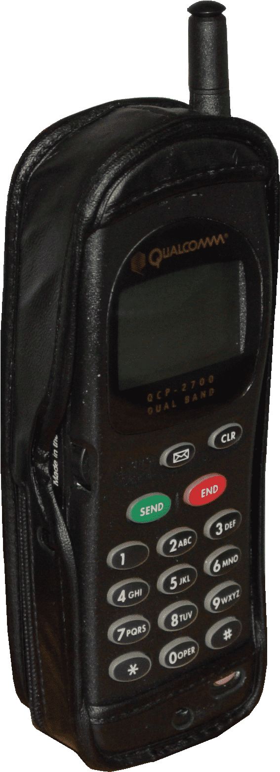 Changes To - Old Cellphone Vs New Cellphone (686x1680), Png Download