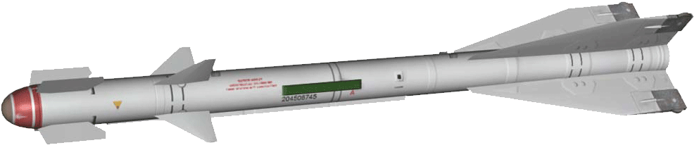 Missile (1188x352), Png Download