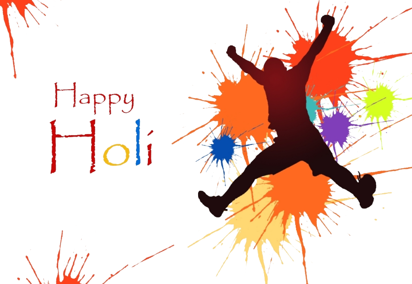 Happy Holi Png Download - Happy Holi Text Png (836x576), Png Download
