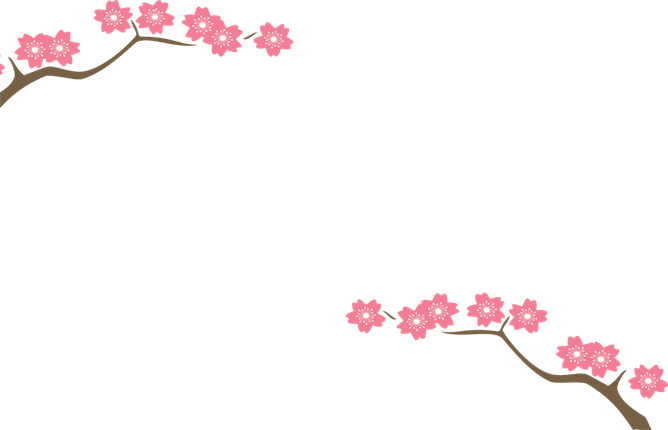 Horizontal Blossoms Blossoms, Stationary, Invitations, - Download (668x430), Png Download