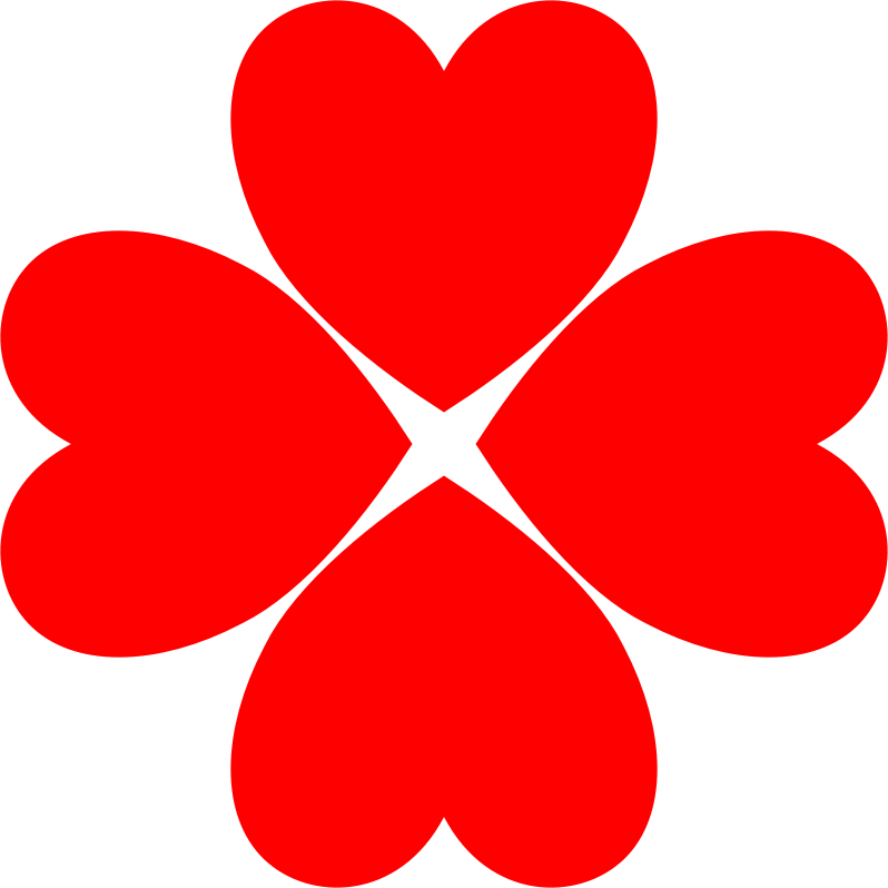 Petal Clipart Flower Heart Free Collection - Digital Convergence Examples (798x798), Png Download