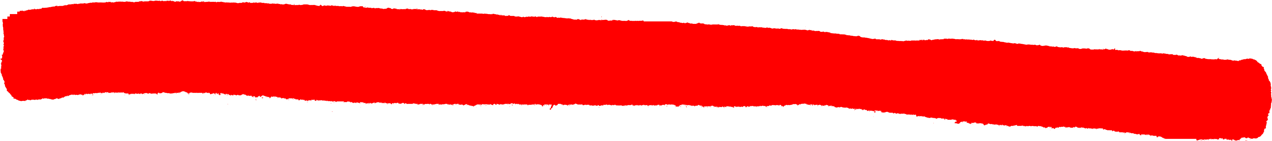 Red Marker Circle Png For Kids - Parallel (4667x1000), Png Download