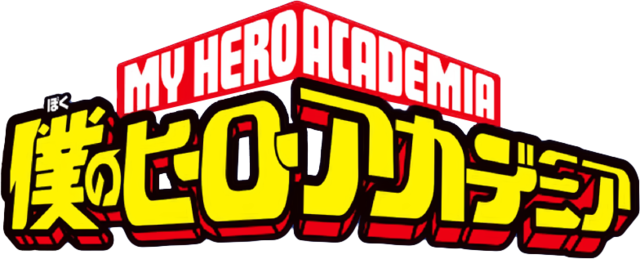 My Hero Academia Logo (640x259), Png Download