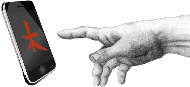 Oddisee-tangible Dream (cd) (663x300), Png Download