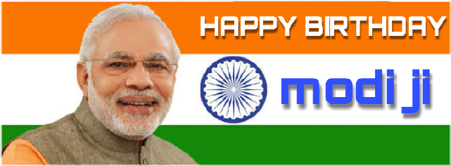 Happy Birthday Modi Ji - Unnat Jeevan By Affordable Leds And Appliances (640x640), Png Download