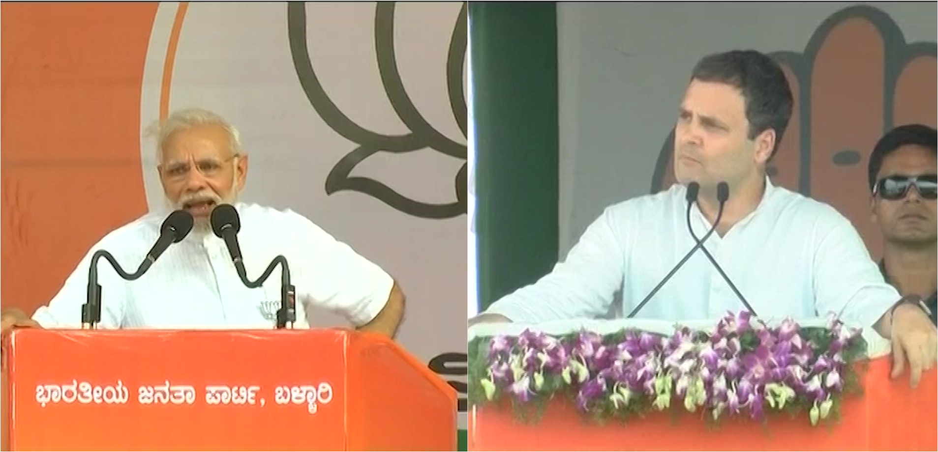 Modi, Rahul Play 'game Of Accusations' In Karnataka - Speech (1920x1080), Png Download