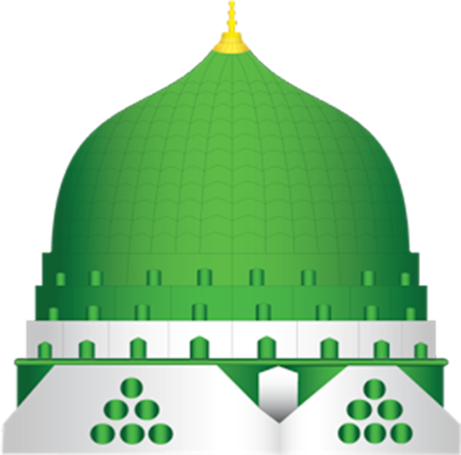 App Icon - Darood Sharif Transparent (1024x1024), Png Download