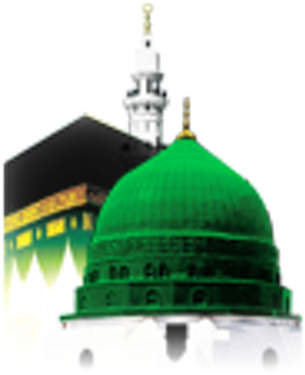 Raza Mahi - Eid Milad Un Nabi 2011 (400x400), Png Download