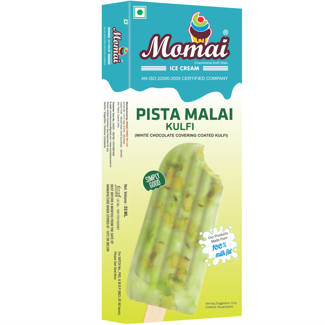 Sport Club Internacional 2010 (1134x1134), Png Download