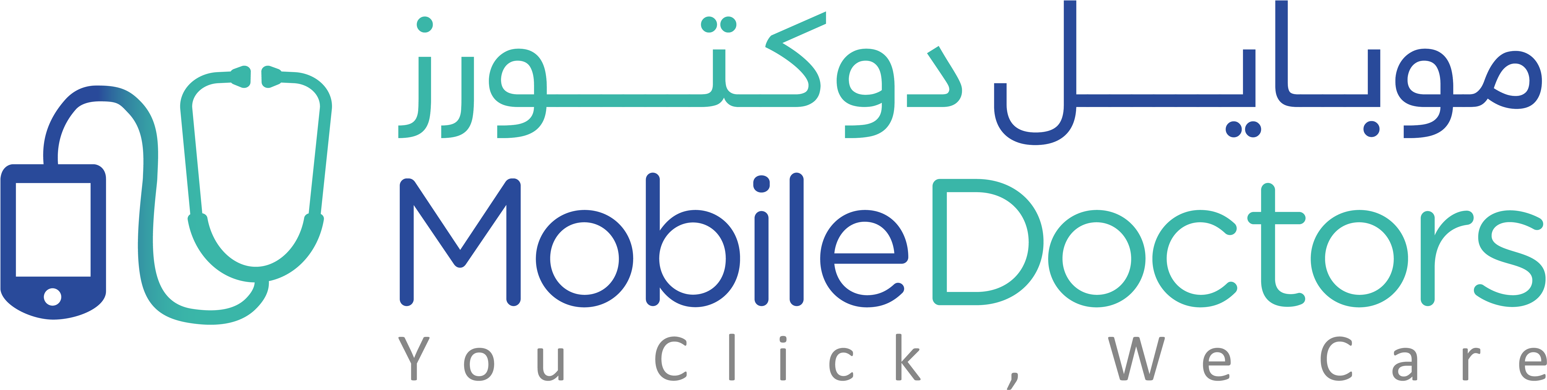 Practicing Locations Of Dr - Mobile Doctors Dubai (6575x1842), Png Download