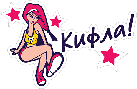 سال ١٣٩٥ بر تمام ايرانيان مبارك Transparent Png Sticker - Cohete Cake (490x317), Png Download