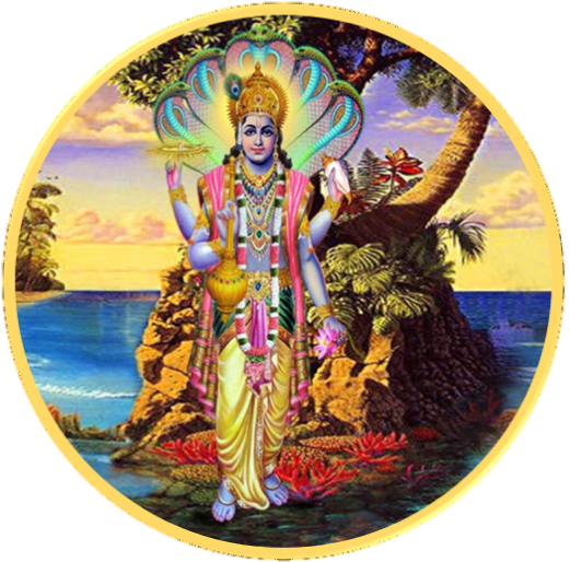 Chalisa Sangrah - New Lord Narayana (617x557), Png Download