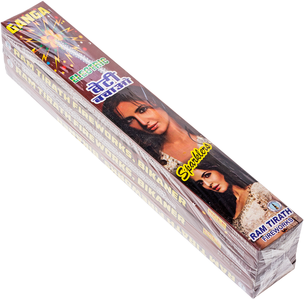 Add To Cart - Portable Network Graphics (1200x1200), Png Download