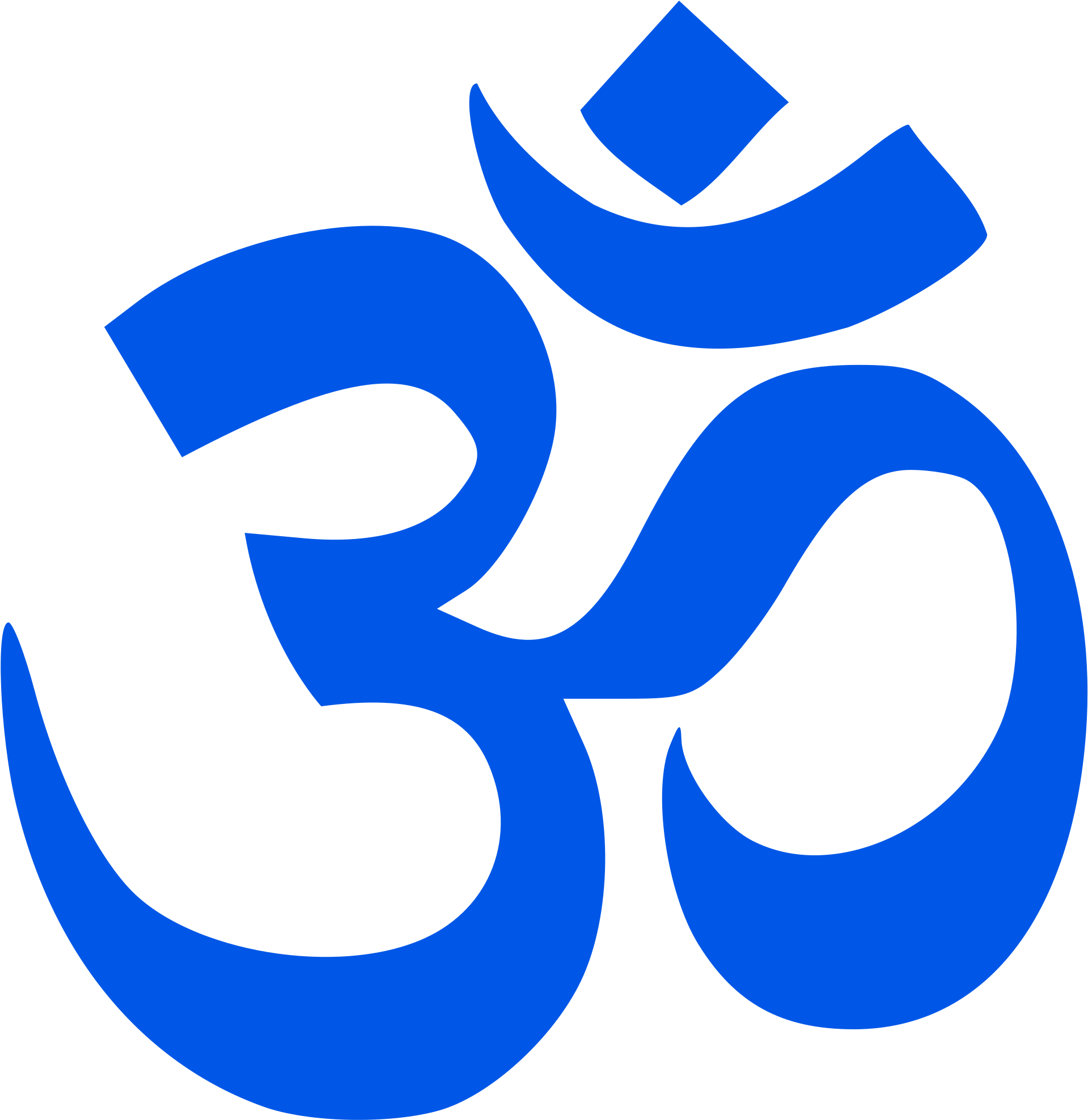 Open - Aum Symbol (2000x2062), Png Download