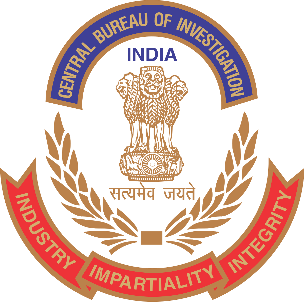 New Delhi, Aug 20 - Cbi India Logo (1200x1192), Png Download