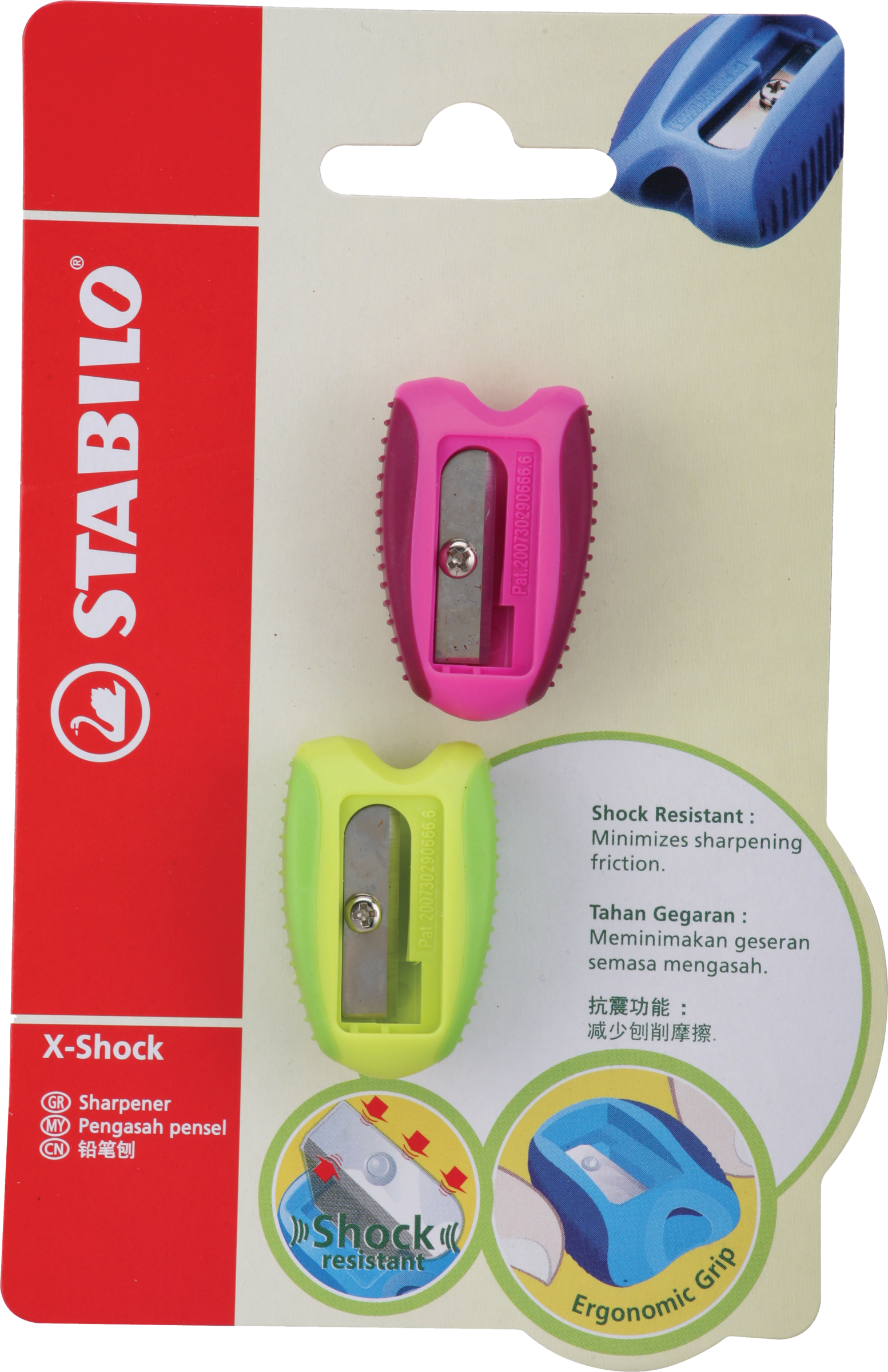 Stabilo X Shock Sharpener In Blister Of 2's - Stabilo Sharpener (1553x2400), Png Download
