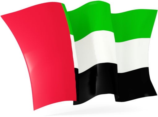 Download Flag Icon Of United Arab Emirates At Png Format - Uae Flag Gif Png (640x480), Png Download