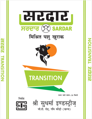 Sardar Transition Cattle Feed, Packaging Type - Cattle Feed (500x418), Png Download