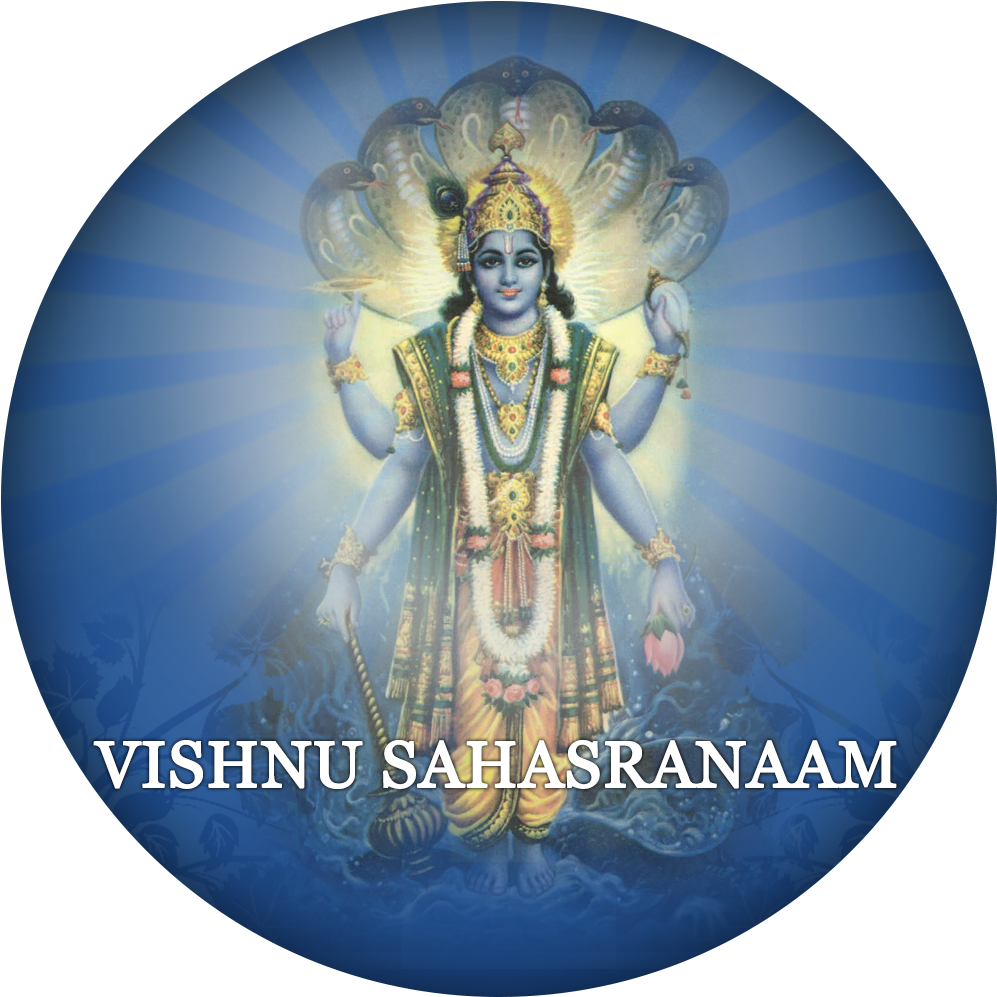 1000 Names Of Lord Vishnu (1024x1024), Png Download