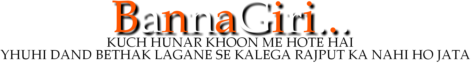 Rajput Png - Tan (1600x900), Png Download